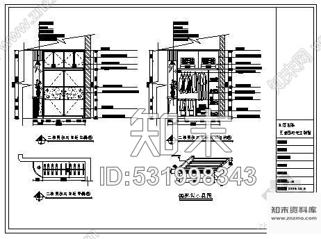 施工图整套别墅施工图施工图下载【ID:531998343】