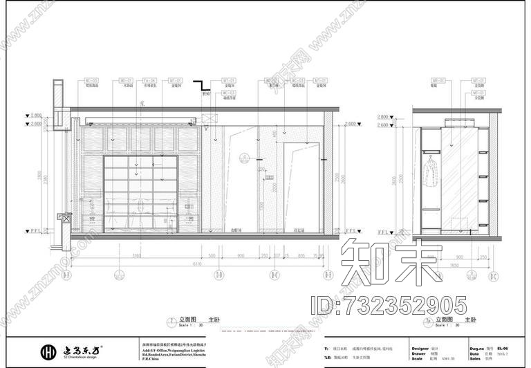 中洲白鹭样板房cad施工图下载【ID:732352905】