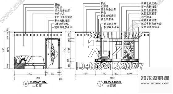施工图ktv包房装饰装修图cad施工图下载【ID:632132077】