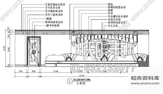 施工图ktv包房装饰装修图cad施工图下载【ID:632132077】