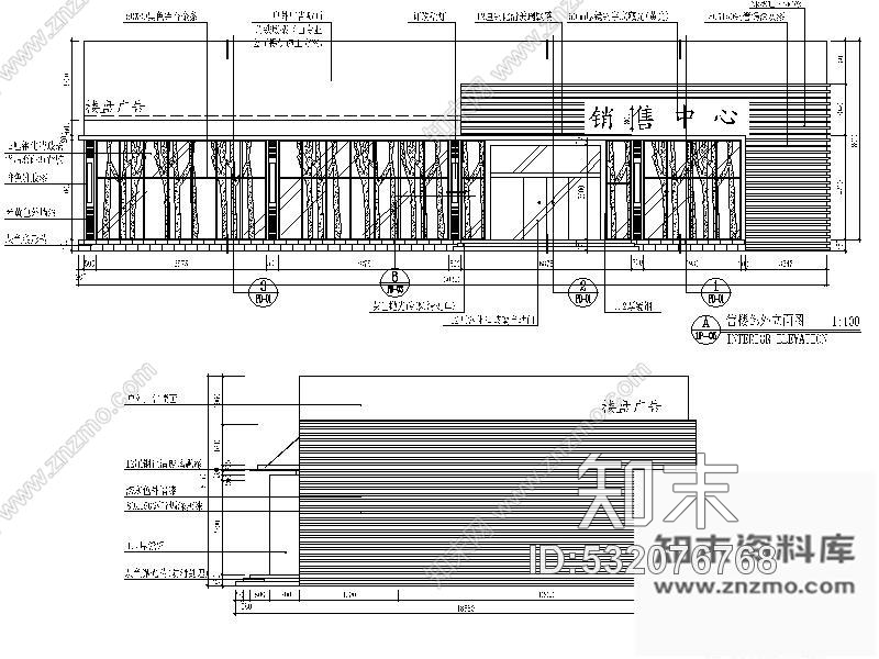 施工图唐山某售楼处工程施工图cad施工图下载【ID:532076768】