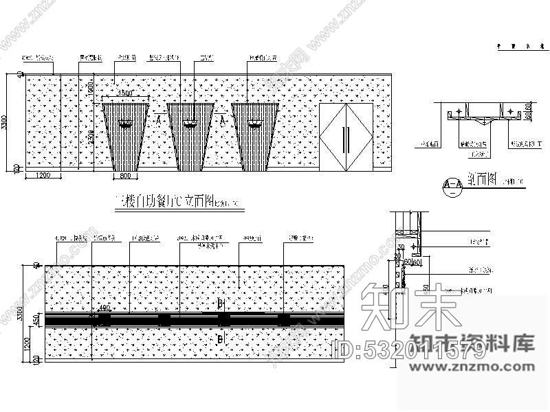 施工图某休闲酒店自助餐厅施工图cad施工图下载【ID:532011579】