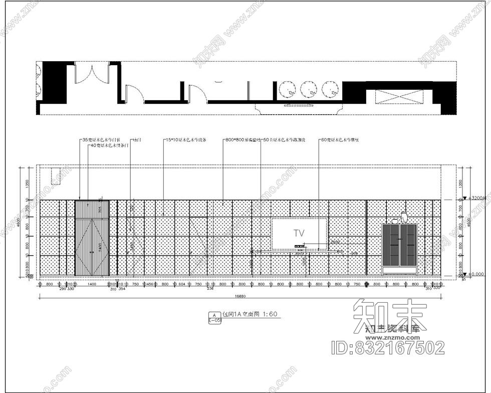 3000多平方米的足浴保健中心室内装修施工图含实景松山行足道施工图下载【ID:832167502】