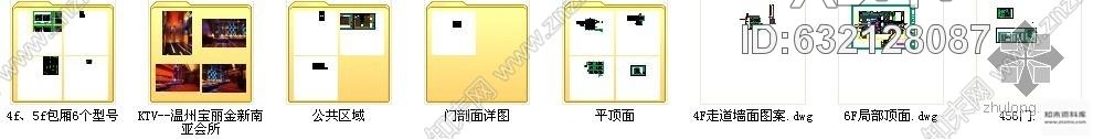 施工图温州新南亚KTV室内装修图含实景cad施工图下载【ID:632128087】