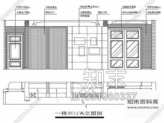 施工图江西独栋别墅区新中式风格三层别墅装修施工图含效果cad施工图下载【ID:531980337】