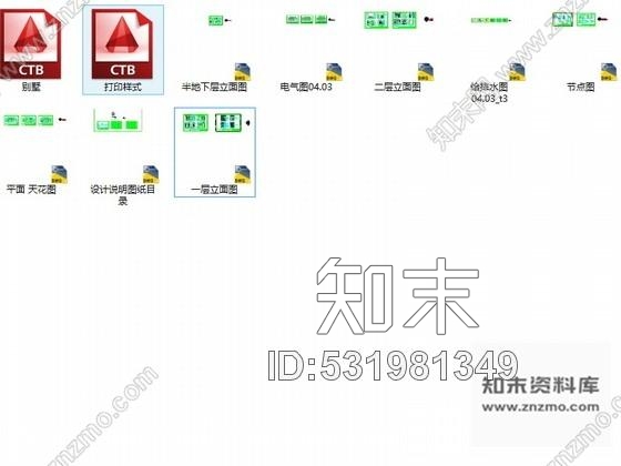 施工图大连美式怀特风格双层别墅室内装修图cad施工图下载【ID:531981349】