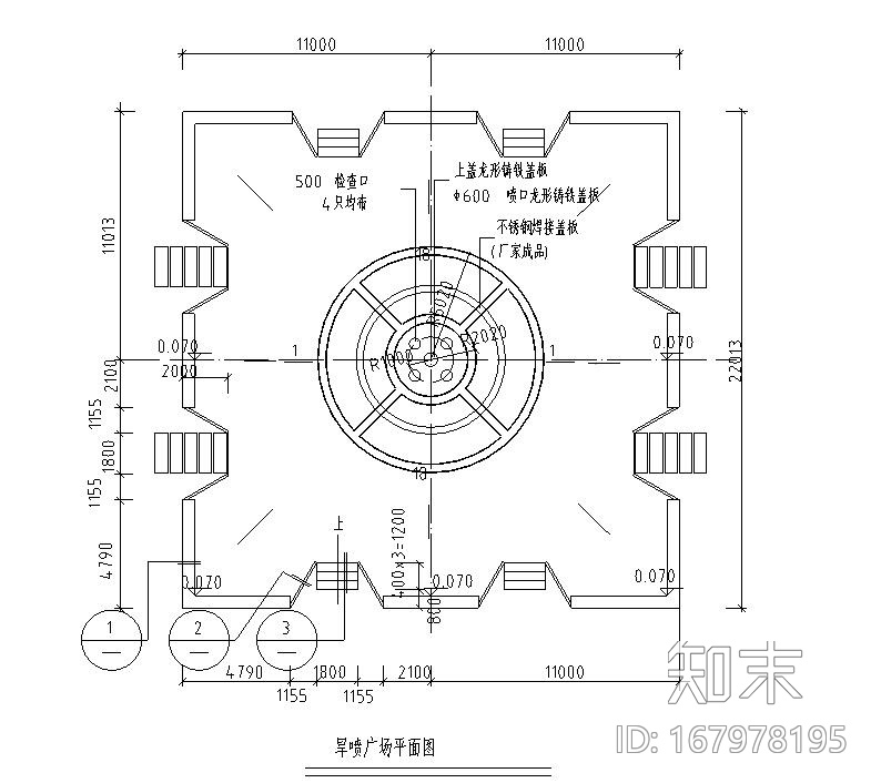 67景观细部施工图旱喷旱池设计施工图下载