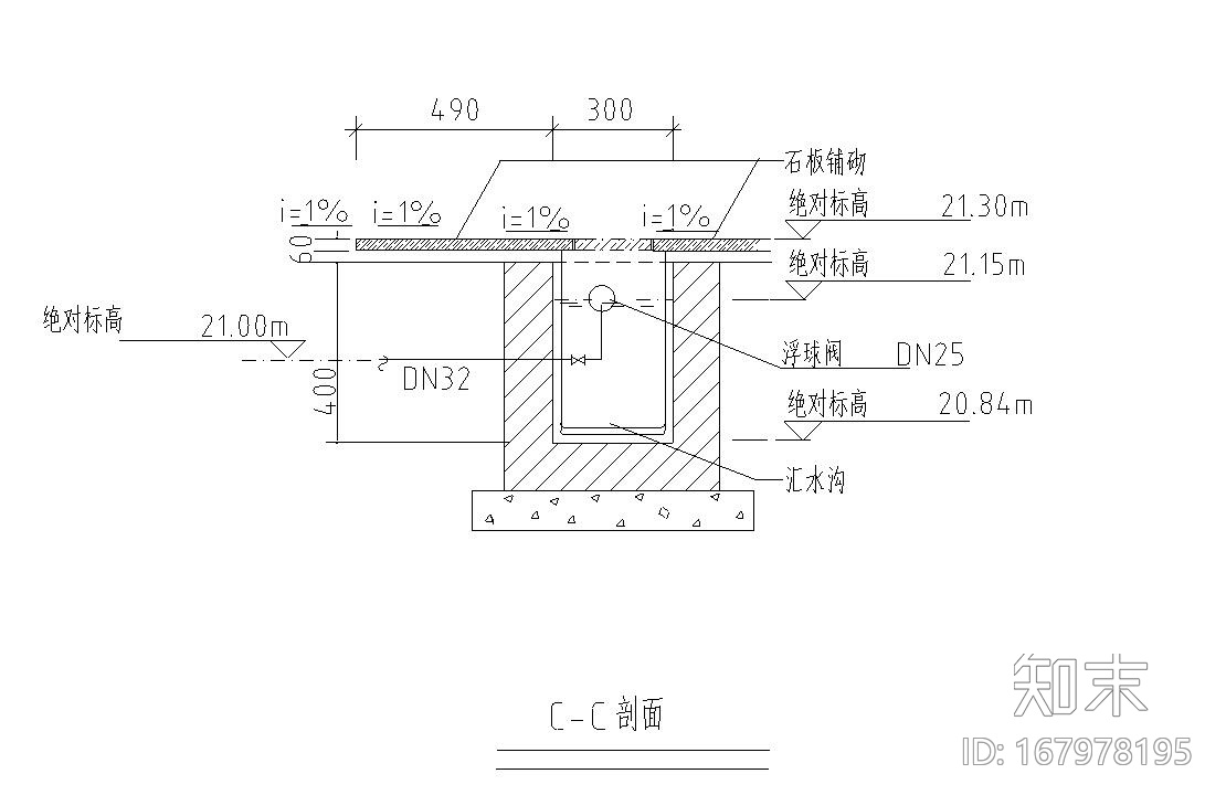 67景观细部施工图旱喷旱池设计施工图下载