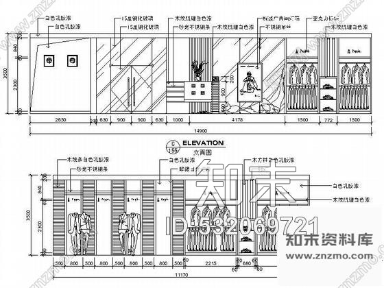 施工图三个服装店装修方案图cad施工图下载【ID:532069721】