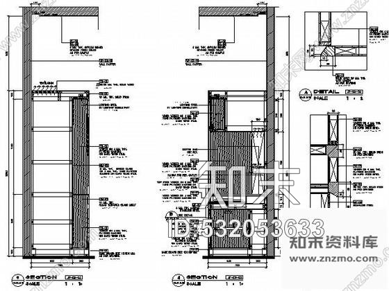 施工图皇冠酒店异型行政套房2施工图cad施工图下载【ID:532053633】