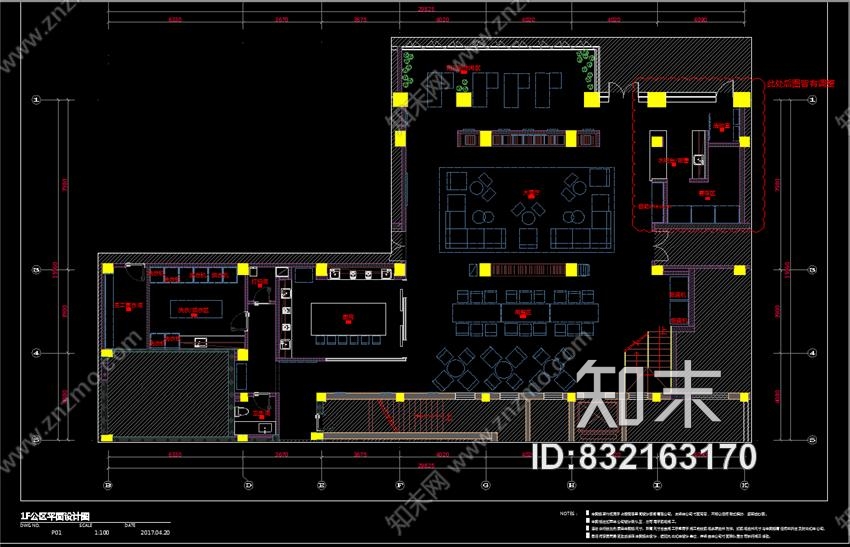 酒店式公寓上海桀思空间-城家公寓金沙路店公共+客房区域丨CAD施工图+物料.施工图下载【ID:832163170】