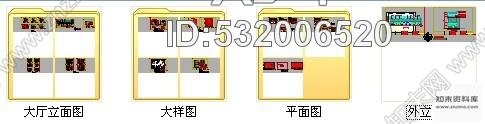 施工图湖南现代时尚风格西餐厅装修施工图cad施工图下载【ID:532006520】