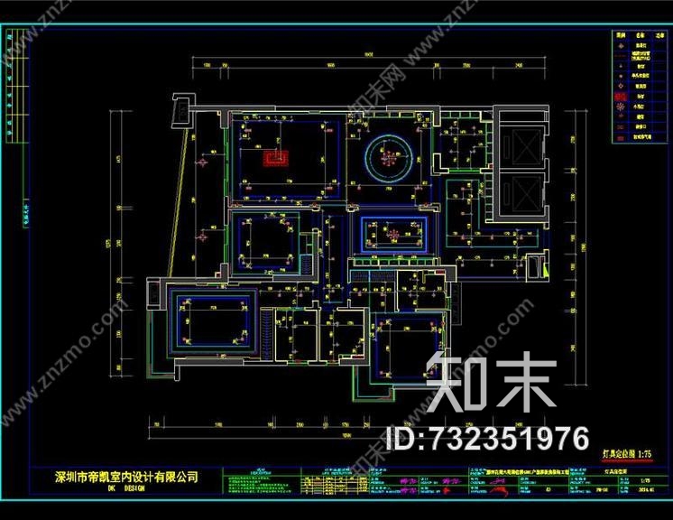 中式样板房施工图cad施工图下载【ID:732351976】