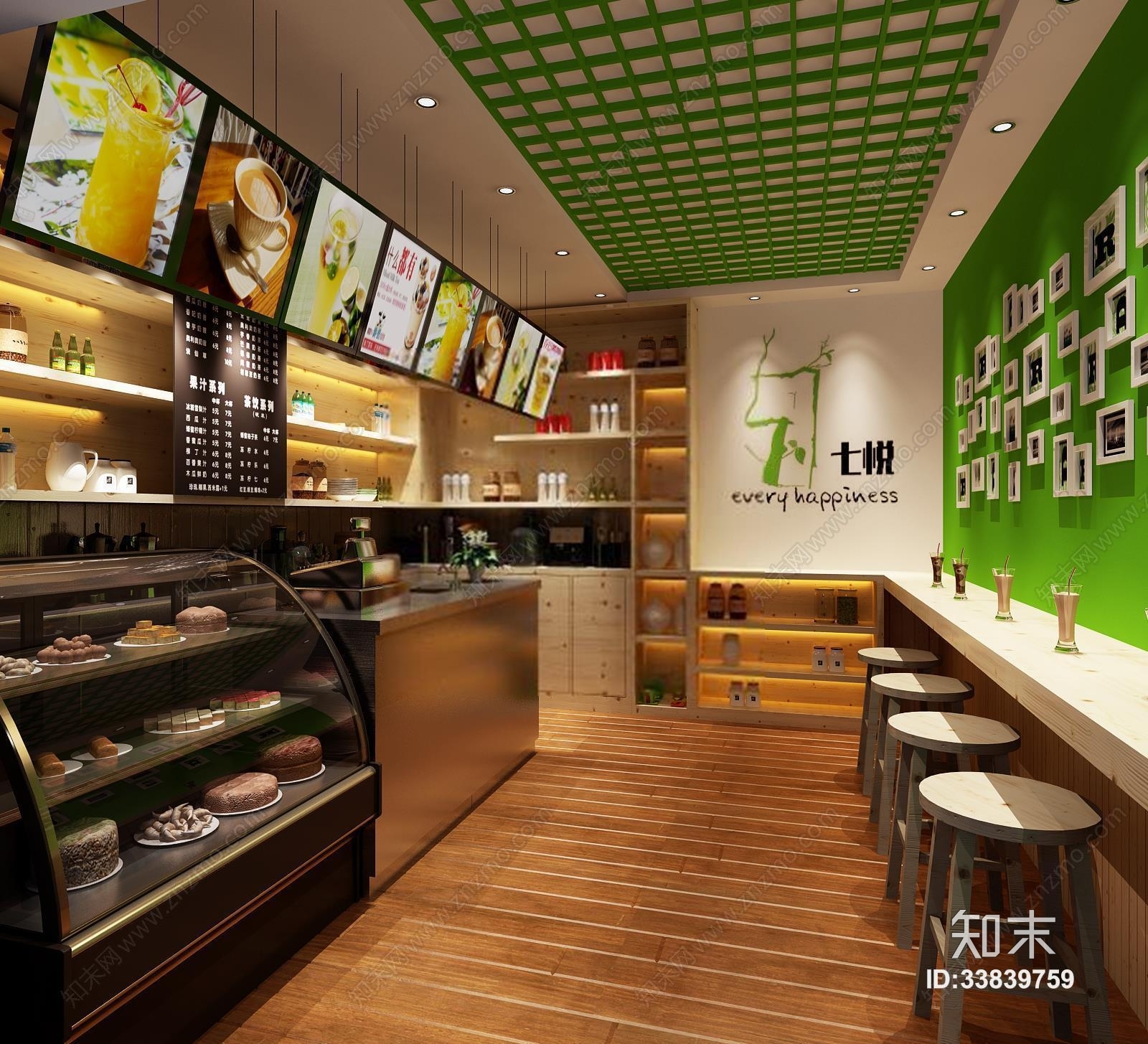 时尚创意奶茶店3d模型下载