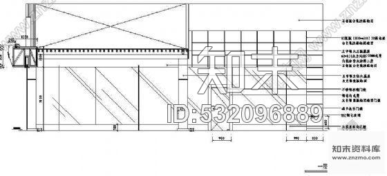 施工图某汽车贸易公司装修图cad施工图下载【ID:532096889】