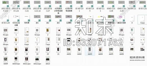 施工图辽宁某花园小区欧陆风格售楼处室内装修图含效果cad施工图下载【ID:532071762】
