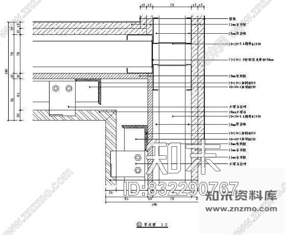 图块/节点单面卫生间石材墙体+会议室或办公室墙纸结构图cad施工图下载【ID:832290767】