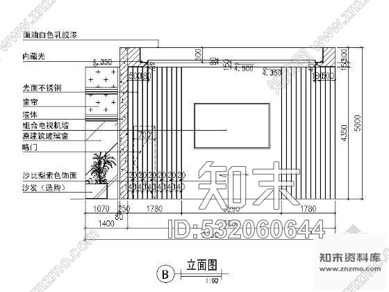 施工图某五星大酒店二层装修图(含效果)cad施工图下载【ID:532060644】
