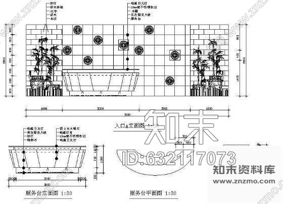 施工图桑拿设计装修图cad施工图下载【ID:632117073】