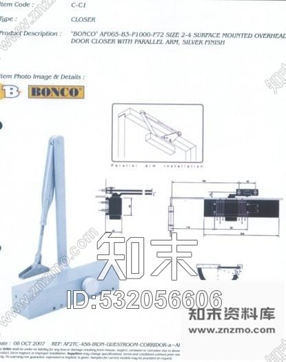 施工图北京高档品牌酒店部分施工图含实景cad施工图下载【ID:532056606】