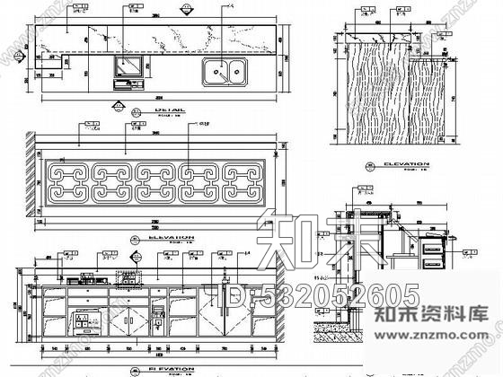 施工图安徽国际酒店雪茄吧室内装修图cad施工图下载【ID:532052605】