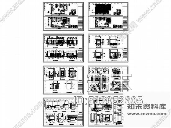 施工图安徽国际酒店雪茄吧室内装修图cad施工图下载【ID:532052605】