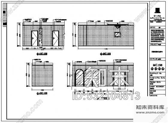 施工图会议中心二层竣工图cad施工图下载【ID:532104813】