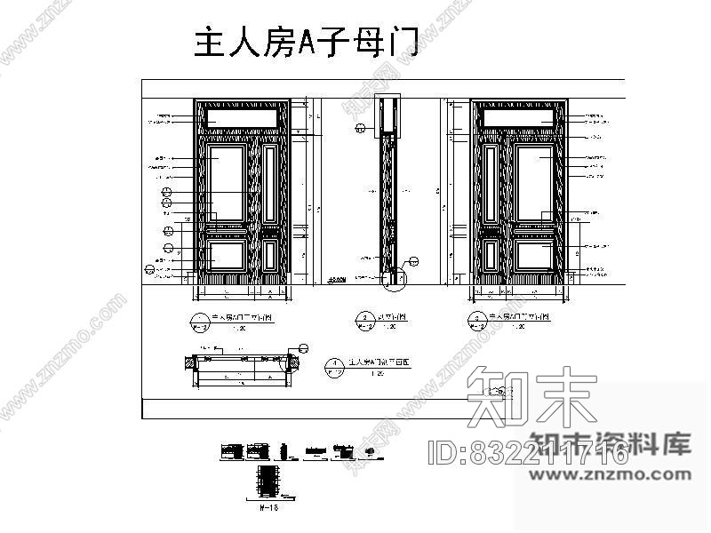 图块/节点主人房子母门详图施工图下载【id:832211716】