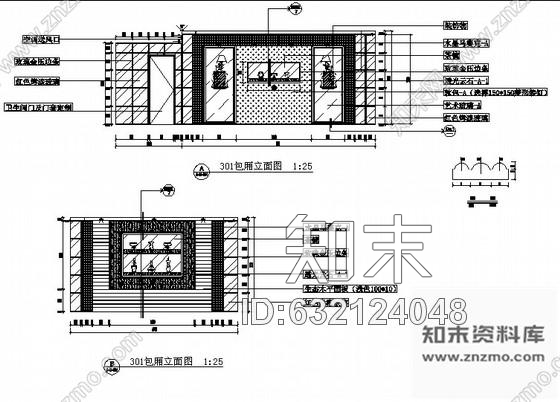 施工图宁夏某国际大酒店三楼KTV室内装修图cad施工图下载【ID:632124048】