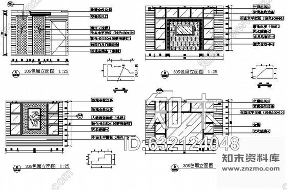 施工图宁夏某国际大酒店三楼KTV室内装修图cad施工图下载【ID:632124048】