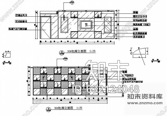 施工图宁夏某国际大酒店三楼KTV室内装修图cad施工图下载【ID:632124048】