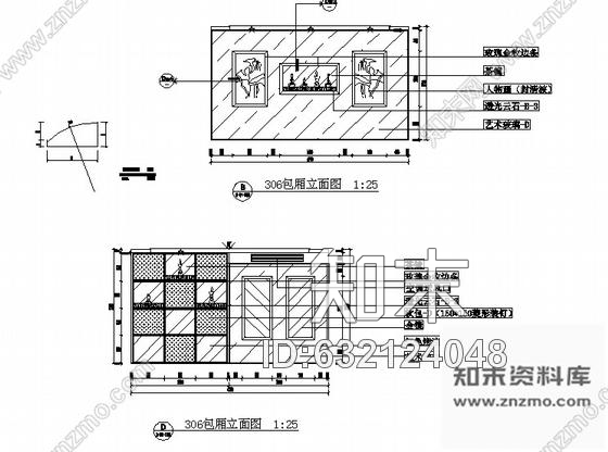 施工图宁夏某国际大酒店三楼KTV室内装修图cad施工图下载【ID:632124048】