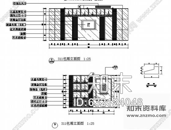 施工图宁夏某国际大酒店三楼KTV室内装修图cad施工图下载【ID:632124048】