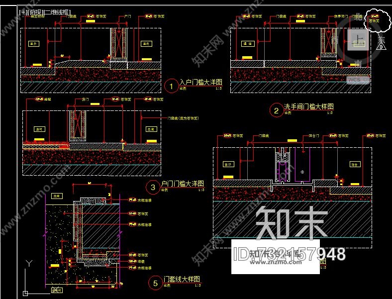 88平方的样板间施工图cad施工图下载【ID:732157948】