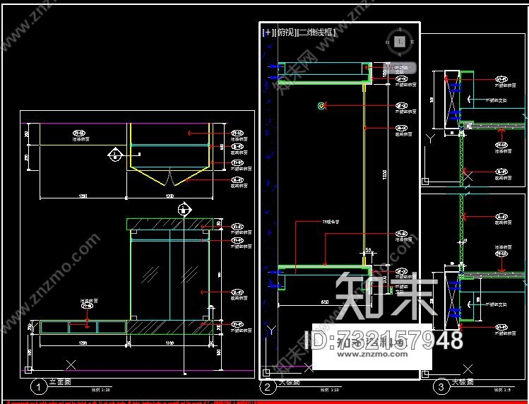 88平方的样板间施工图cad施工图下载【ID:732157948】