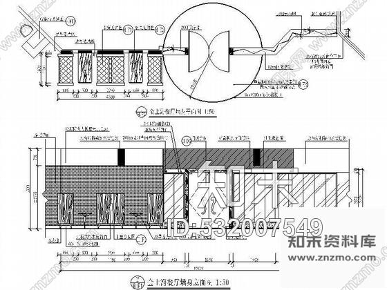 施工图上海某京川沪菜时尚餐厅装修图cad施工图下载【ID:532007549】