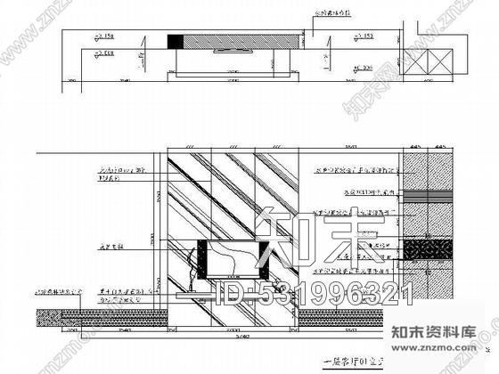 施工图宁波双层别墅设计方案cad施工图下载【ID:531996321】