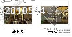 施工图厦门某高速公路服务区中式餐厅装修图含效果cad施工图下载【ID:532010544】