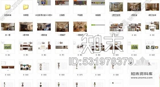 施工图江苏旅游胜地精品田园风情三层别墅CAD装修施工图含软装方案施工图下载【ID:531978379】