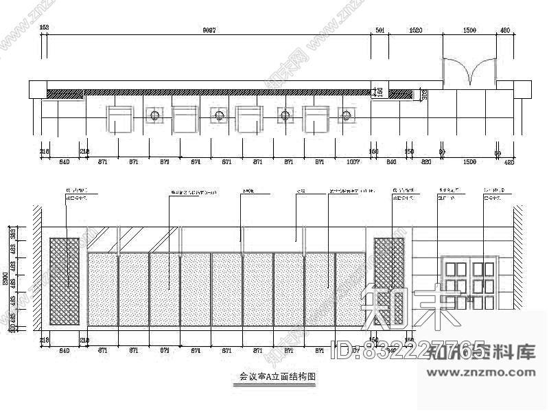 图块/节点会议室详图cad施工图下载【ID:832227765】