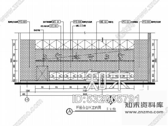 施工图山东知名设计院现代风格商场百货空间室内CAD施工图精品！cad施工图下载【ID:532065791】