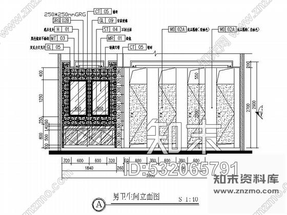 施工图山东知名设计院现代风格商场百货空间室内CAD施工图精品！cad施工图下载【ID:532065791】