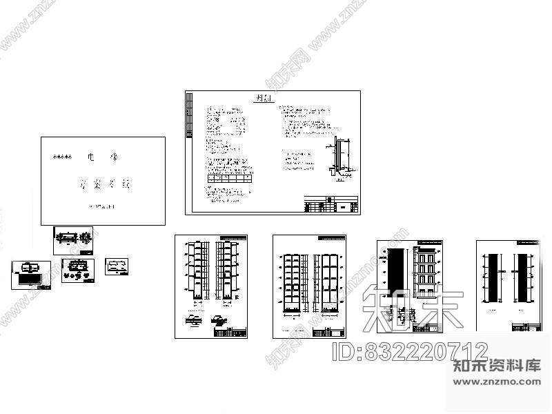 图块/节点某电梯设计方案详图cad施工图下载【ID:832220712】