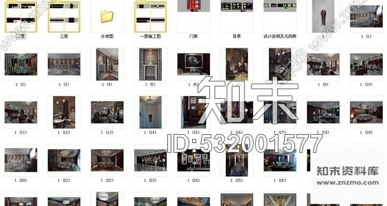 施工图无锡特色精品古典餐厅CAD装修图含效果实景cad施工图下载【ID:532001577】