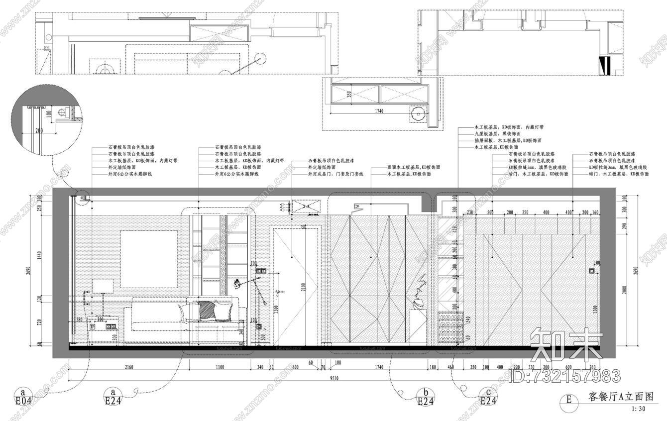 杭州力设计--赞成林枫含实景照片+施工图cad施工图下载【ID:732157983】