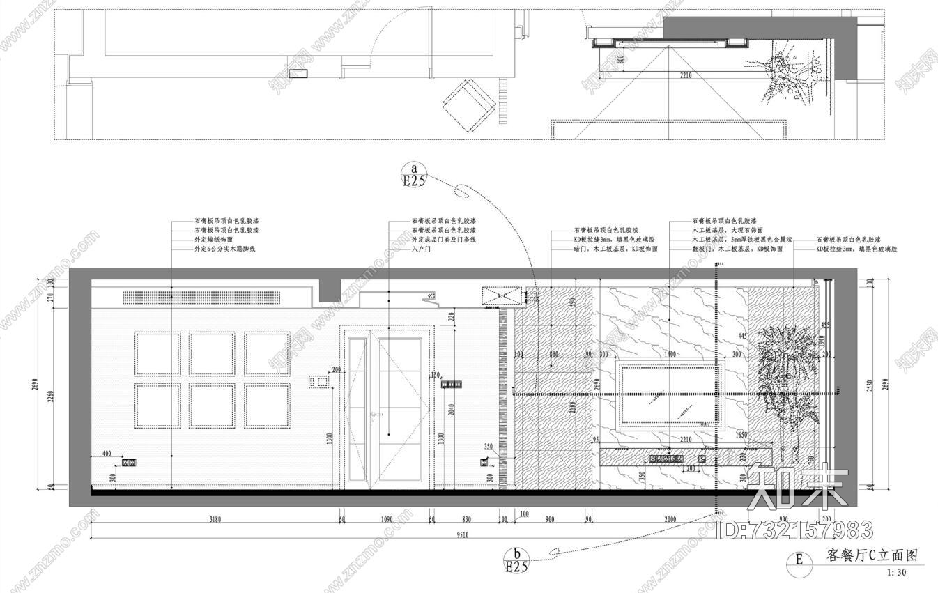 杭州力设计--赞成林枫含实景照片+施工图cad施工图下载【ID:732157983】