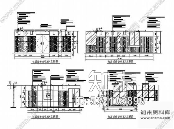 施工图某会议室装饰施工图cad施工图下载【ID:532103890】