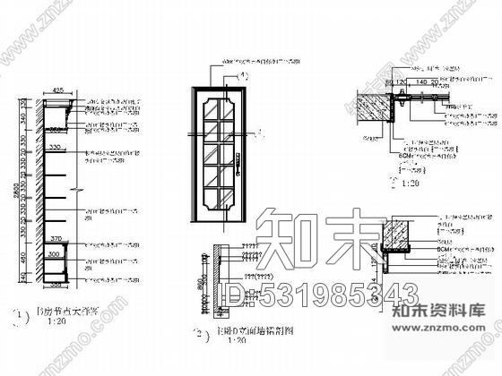 施工图毕业设计叠拼欧式双层别墅室内装修图含方案cad施工图下载【ID:531985343】