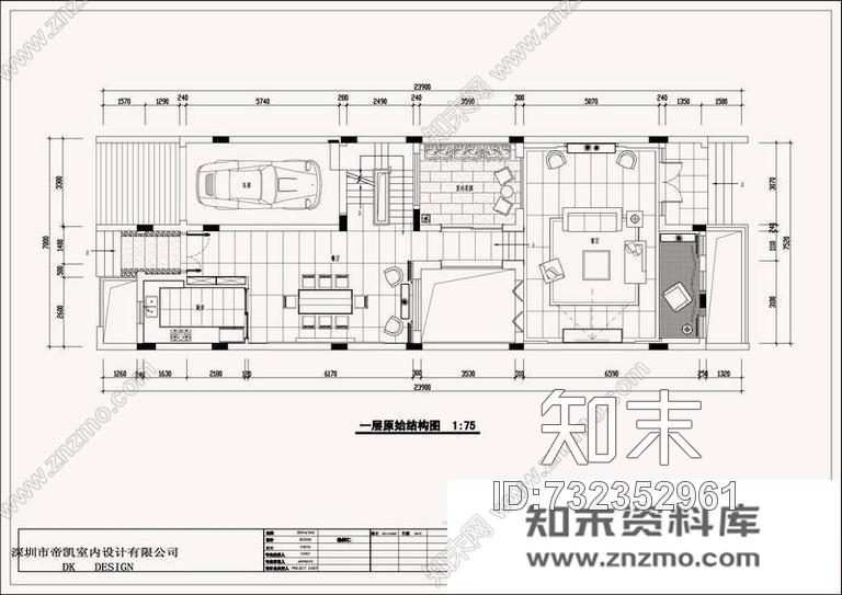 现代中式风格1效果图-施工图cad施工图下载【ID:732352961】