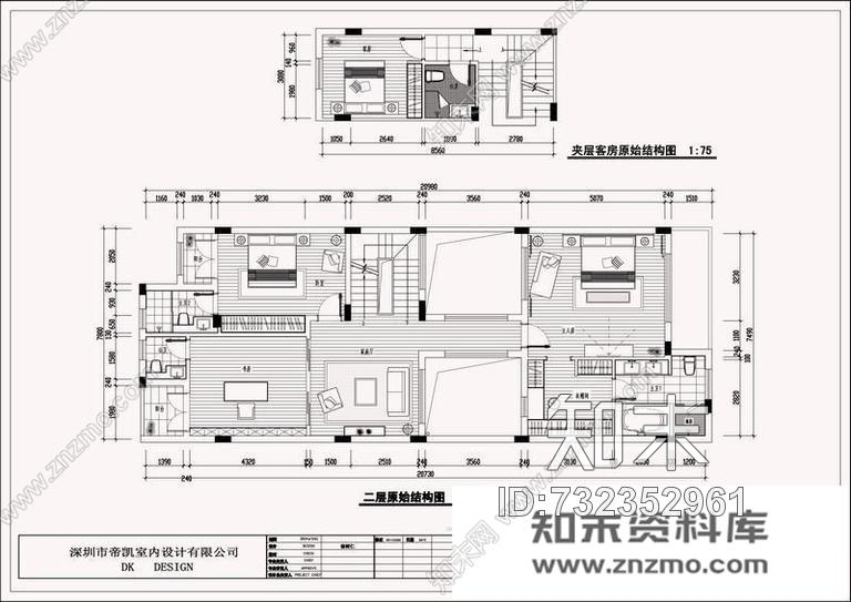 现代中式风格1效果图-施工图cad施工图下载【ID:732352961】